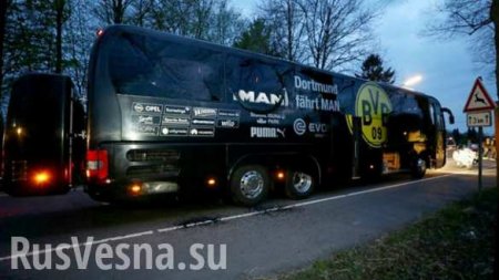 Взрыв у автобуса футболистов «Боруссии» — подробности (ВИДЕО)