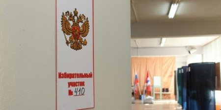 Выборы мэра Омска признаны несостоявшимися из-за отсутствия кандидатов