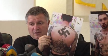 Мрази в камуфляже – в ЕС Авакова связали с нацистами