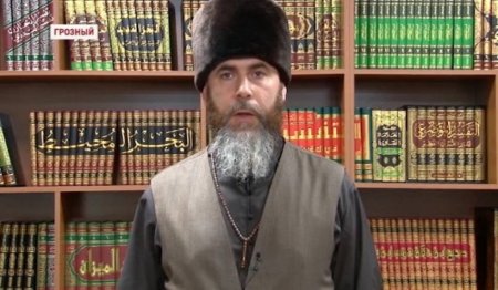 Муфтия Чечни наградили за борьбу с терроризмом