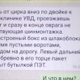 Сотрудник МГБ ЛНР, внедрённый в агентурный аппарат СБУ, предотвратил ряд те ...