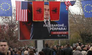 Балканскому пороховому погребу снова угрожает взрыв