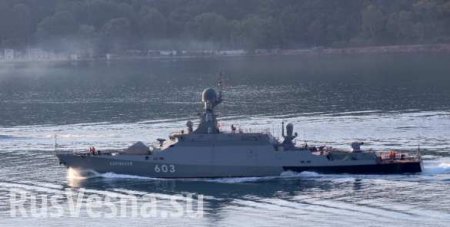 Латвийские военные встревожены приближением к границам российских кораблей