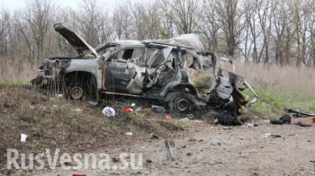 ВАЖНО: В ЛНР сбили украинский беспилотник, снимавший передвижение машин ОБСЕ