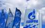 Газпром наращивает объемы добычи рекордными темпами