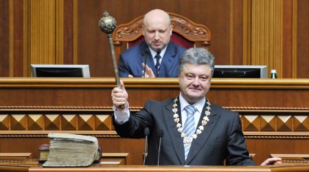 «Повышение ставок»: почему Украина готова прервать режим АТО в Донбассе и в ...