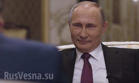 Ответ НАТО, Украина и судьба Сноудена: продолжение интервью Путина