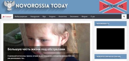 Виртуальный безвиз: как на Украине обходят бездоступ