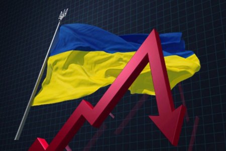Украина: последствия кризиса