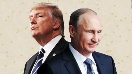 Интриги окружают встречу Трампа и Путина