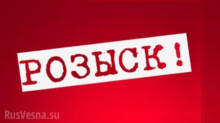 МГБ ЛНР разыскивает подозреваемого в причастности к теракту в Луганске 7 июля (ФОТО)