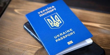 Порошенко: украинский паспорт становится одним из самых уважаемых в мире