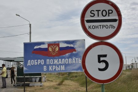 Туристическая блокада: почему Украина не пускает своих отдыхающих в Крым