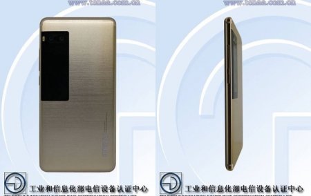 Официальные источники подтвердили наличие второго экрана у Meizu Pro 7
