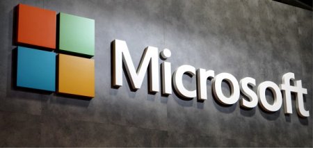 Компания Microsoft предлагает финансовое