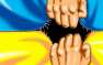 Украина трещит по швам: на Закарпатье не утихает «сепаратистский» скандал | ...
