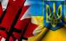 Канадская оппозиция обещает Украине оружие | Русская весна
