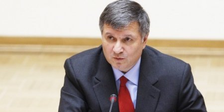 Аваков назвал выдачу российского гражданства украинцам 