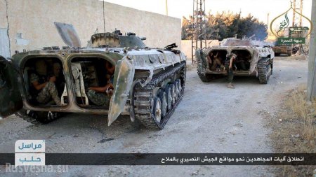 «Аль-Каида» готова открыть «2-й фронт» в Хаме и облегчить положение ИГИЛ | Русская весна
