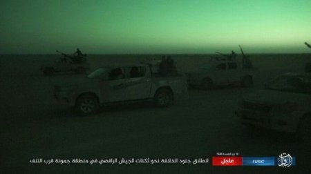 "Исламское государство" захватило лагерь иракских правительственных сил в провинции Анбар - Военный Обозреватель