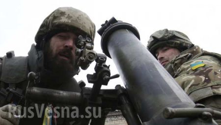 ВСУ продолжают обстреливать мирный Донбасс — информация за сутки | Русская весна