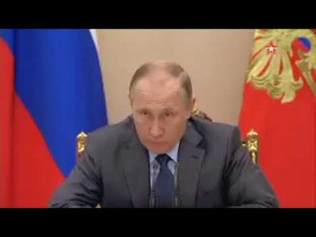 Последний доклад Улюкаева Путину