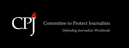 Комитет защиты журналистов заявил о давлении на прессу в Украине