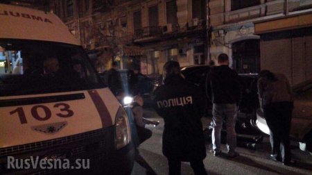 Это Украина: в центре Киева застрелили иностранца (ФОТО) | Русская весна