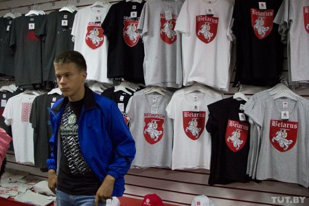 В Белорусском Витебске открыт магазин националистической атрибутики