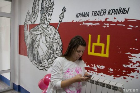 В Белорусском Витебске открыт магазин националистической атрибутики