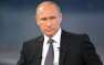 Путин прокомментировал возможность участия женщин в президентских выборах | ...