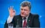 Антикоррупционное агентство удивило Украину: Порошенко зарабатывает миллион ...