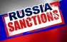Премьер Болгарии выступил за снятие санкций с России
