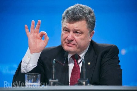 Антикоррупционное агентство удивило Украину: Порошенко зарабатывает миллионы на вкладах в свой же банк | Русская весна