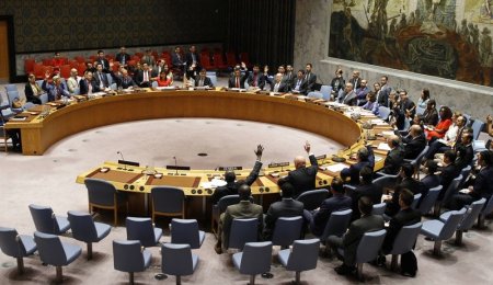 Совбез ООН смягчил проект резолюции по КНДР