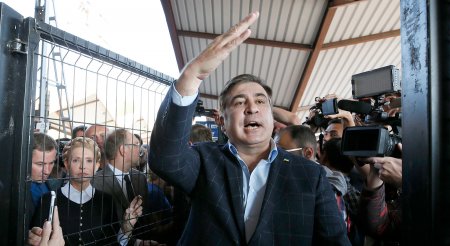Деньги, паспорт, новые силы: Саакашвили подписал протокол о незаконном пересечении границы‍ Украины