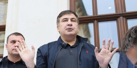 СБУ отрицает, что пыталась прослушивать Саакашвили