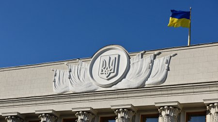 Первый миллион из Киева: Украина выплатила России часть судебных издержек п ...