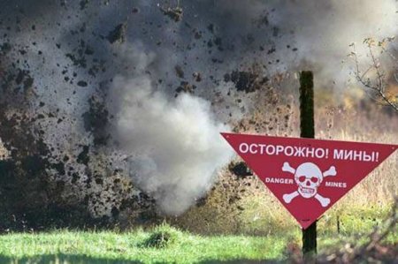 ВСУ несут потери: Украинский военный подорвался на мине в ЛНР