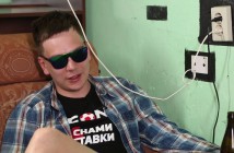 СБУ запретила въезд в Украину рэперу Гнойному