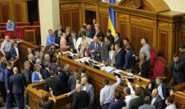 ВСУ прячут от трибунала в Гааге «законом о реинтеграции» Донбасса