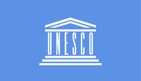 МИД Украины призвал ЮНЕСКО ввести прямой мониторинг в Крыму