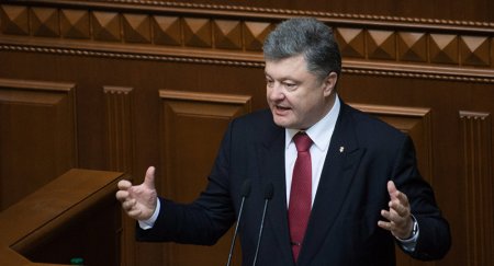 Депутат Верховной Рады Украины: президент Порошенко обманул членов ЕС