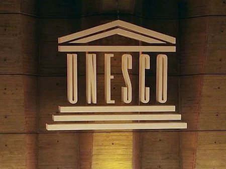 Америка выйдет из состава ЮНЕСКО