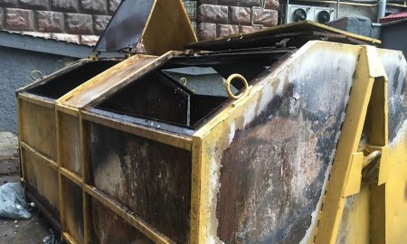 В Киеве взорвался мусорный контейнер