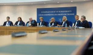 Европейский суд по правам человека и Россия. К итогам 2017 года