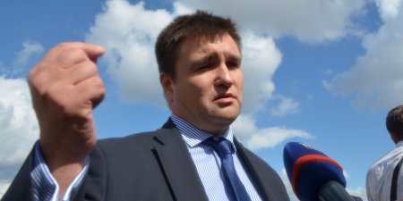 Климкин пригрозил «юридическими методами» компаниям, работающим в Крыму