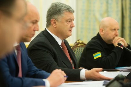 Порошенко назвал принятый Радой закон сигналом Крыму и Донбассу