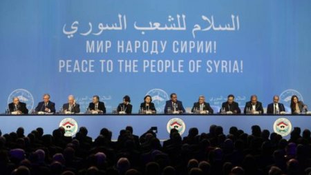 По итогам сирийского диалога в Сочи выпущено три документа
