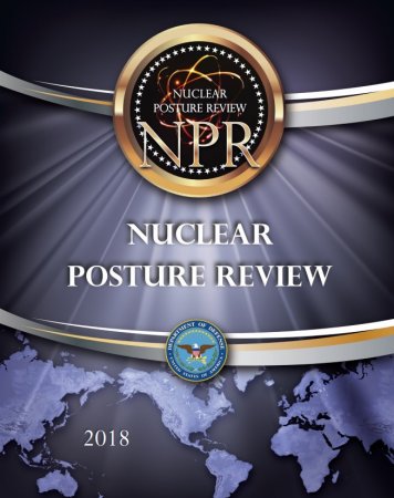 Перспективная ядерная политика США